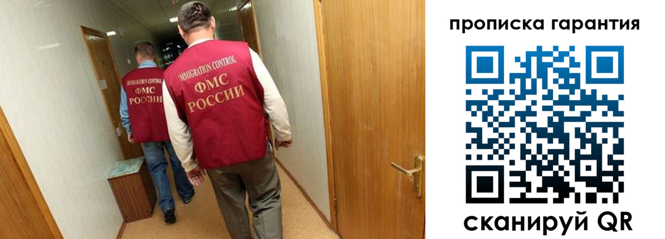найти адрес прописки в Щёкино